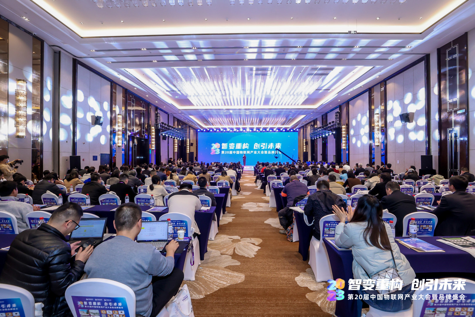 祝贺泛达荣获“智慧社区杰出方案奖”